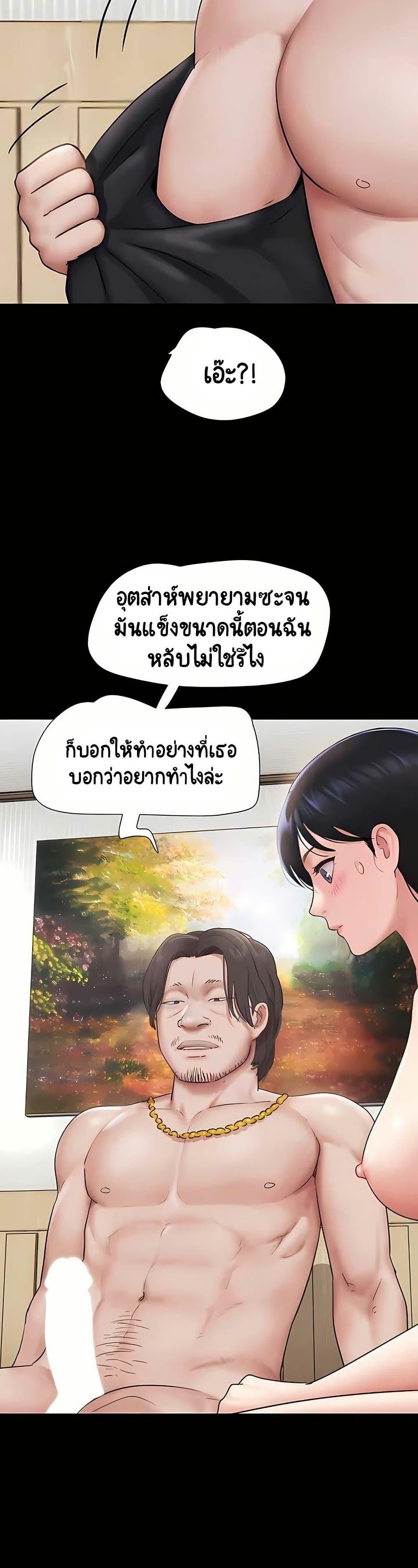 Doujin-Lc- อ่าน โดจิน มังฮวา เกาหลี ญี่ปุ่น จีน แปลไทย Soeun ตอนที่ 1 2 3 4 5 6 7 8 9 10 11 12 13 14 ฟรี ไม่มีโฆษณา อ่าน โดจิน Manhwa เกาหลี ญี่ปุ่น จีน เรามีครบ คัดมาให้เน้นๆ โดจิน 18+ รับประกันความฟินโดย  Doujin Lc