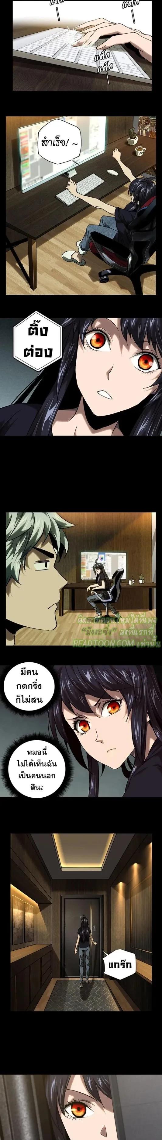 Manga-lc-com อ่านมังงะ อ่านการ์ตูน ออนไลน์ ฟรี Formless Form ตอนที่ 1 2 3 4 5 6 7 8 9 10 11 12 13 14 ฟรี ไม่มีโฆษณา Manga-lc - อ่าน มังงะ อ่าน การ์ตูน ออนไลน์ อ่านมังงะ ฟรี