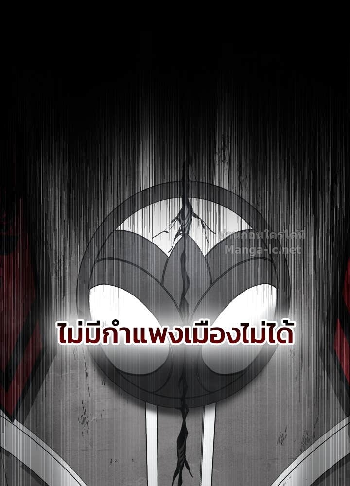 Doujin-Lc- อ่าน โดจิน มังฮวา เกาหลี ญี่ปุ่น จีน แปลไทย ผู้พิชิตเกมป้องกันฐาน ตอนที่ 1 2 3 4 5 6 7 8 9 10 11 12 13 14 ฟรี ไม่มีโฆษณา อ่าน โดจิน Manhwa เกาหลี ญี่ปุ่น จีน เรามีครบ คัดมาให้เน้นๆ โดจิน 18+ รับประกันความฟินโดย Doujin Lc