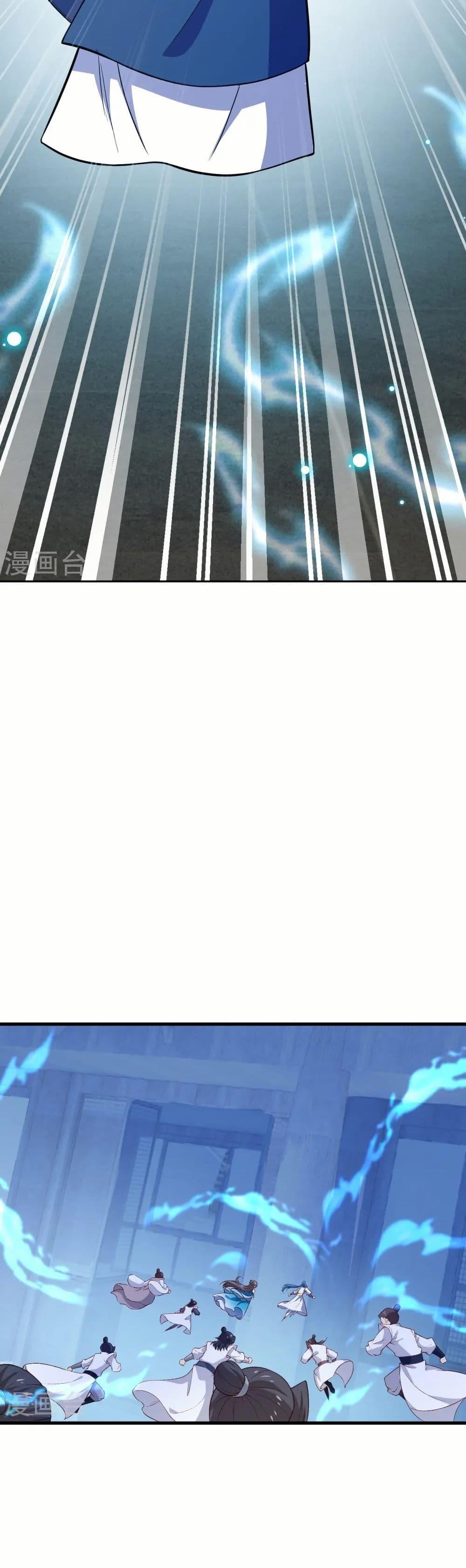 Manga-lc-com อ่านมังงะ อ่านการ์ตูน ออนไลน์ ฟรี Against the Gods อสูรพลิกฟ้า ตอนที่ 1 2 3 4 5 6 7 8 9 10 11 12 13 14 ฟรี ไม่มีโฆษณา Manga-lc - อ่าน มังงะ อ่าน การ์ตูน ออนไลน์ อ่านมังงะ ฟรี