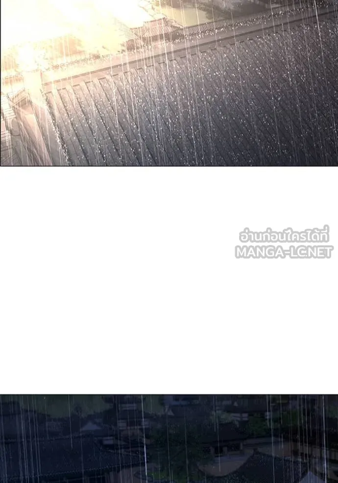 reality ตอนที่ 167 รูปที่ 178