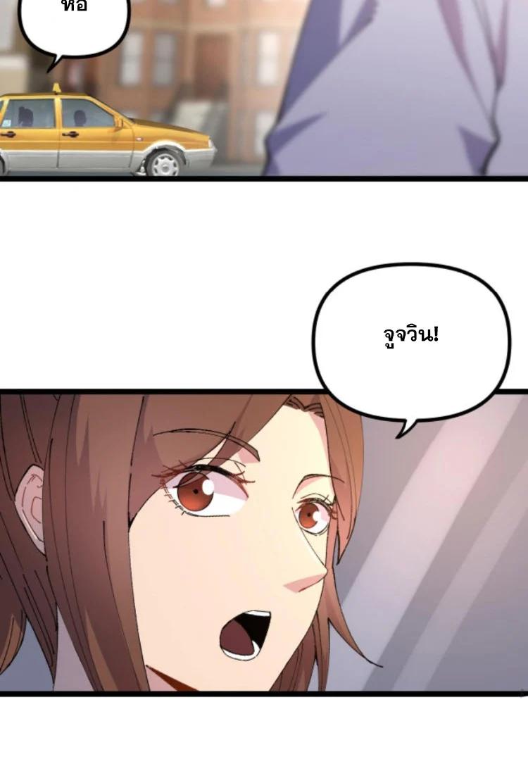 Manga-lc-com อ่านมังงะ อ่านการ์ตูน ออนไลน์ ฟรี Rebirth Back to 1983 to be a Millionaire ตอนที่ 1 2 3 4 5 6 7 8 9 10 11 12 13 14 ฟรี ไม่มีโฆษณา Manga-lc - อ่าน มังงะ อ่าน การ์ตูน ออนไลน์ อ่านมังงะ ฟรี