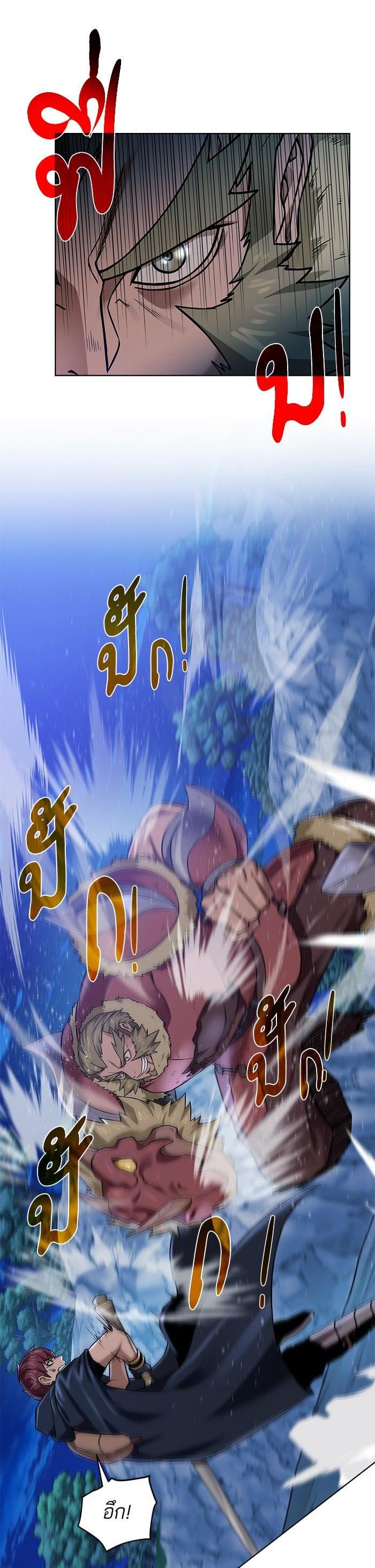 Manga-lc-com อ่านมังงะ อ่านการ์ตูน ออนไลน์ ฟรี Dungeons and Artifacts ตอนที่ 1 2 3 4 5 6 7 8 9 10 11 12 13 14 ฟรี ไม่มีโฆษณา Manga-lc - อ่าน มังงะ อ่าน การ์ตูน ออนไลน์ อ่านมังงะ ฟรี