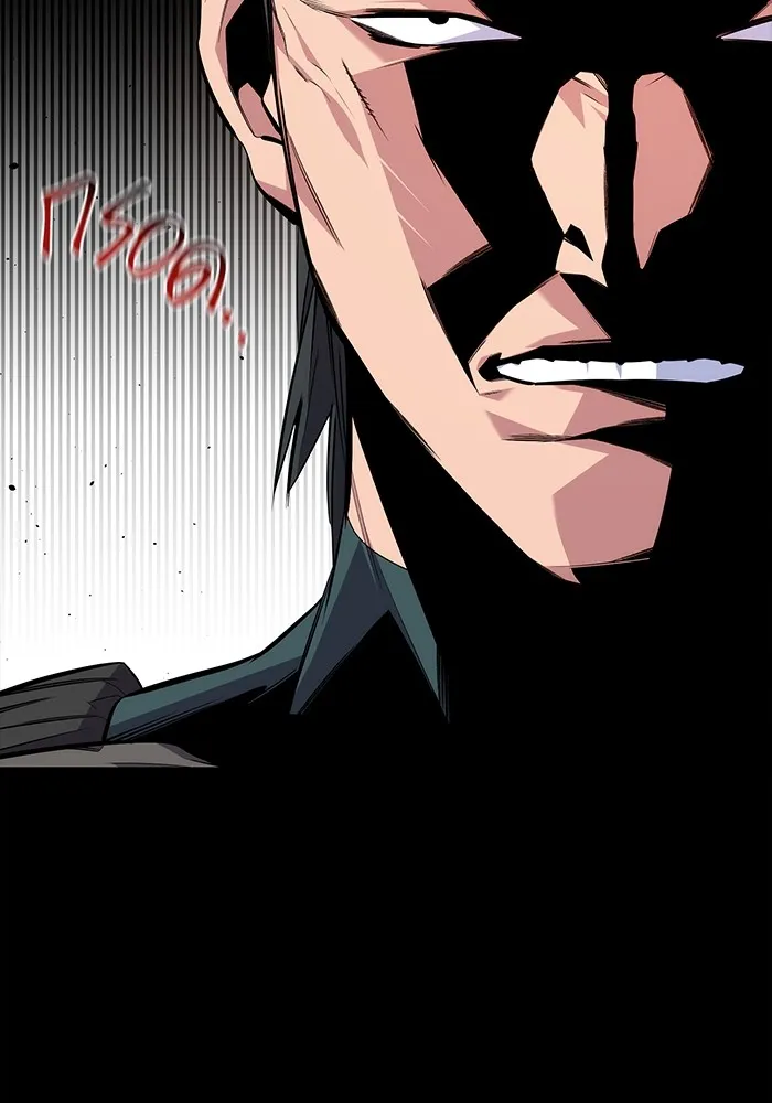 แยกร่าง ล่าอัตโนมัติ ตอนที่ 97 รู 1 รูปที่ 142