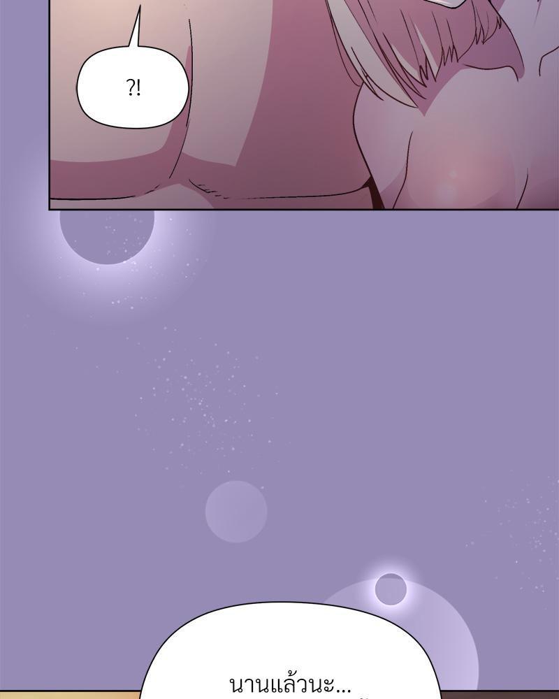 Doujin-Lc- อ่าน โดจิน มังฮวา เกาหลี ญี่ปุ่น จีน แปลไทย Playing a game ตอนที่ 1 2 3 4 5 6 7 8 9 10 11 12 13 14 ฟรี ไม่มีโฆษณา อ่าน โดจิน Manhwa เกาหลี ญี่ปุ่น จีน เรามีครบ คัดมาให้เน้นๆ โดจิน 18+ รับประกันความฟินโดย  Doujin Lc