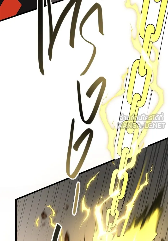 พลิกชะตาคว้าไอเทมระดับเทพ ตอนที่ 4 ด่านทดสอบด่านที่ 2 (2) รูปที่ 63