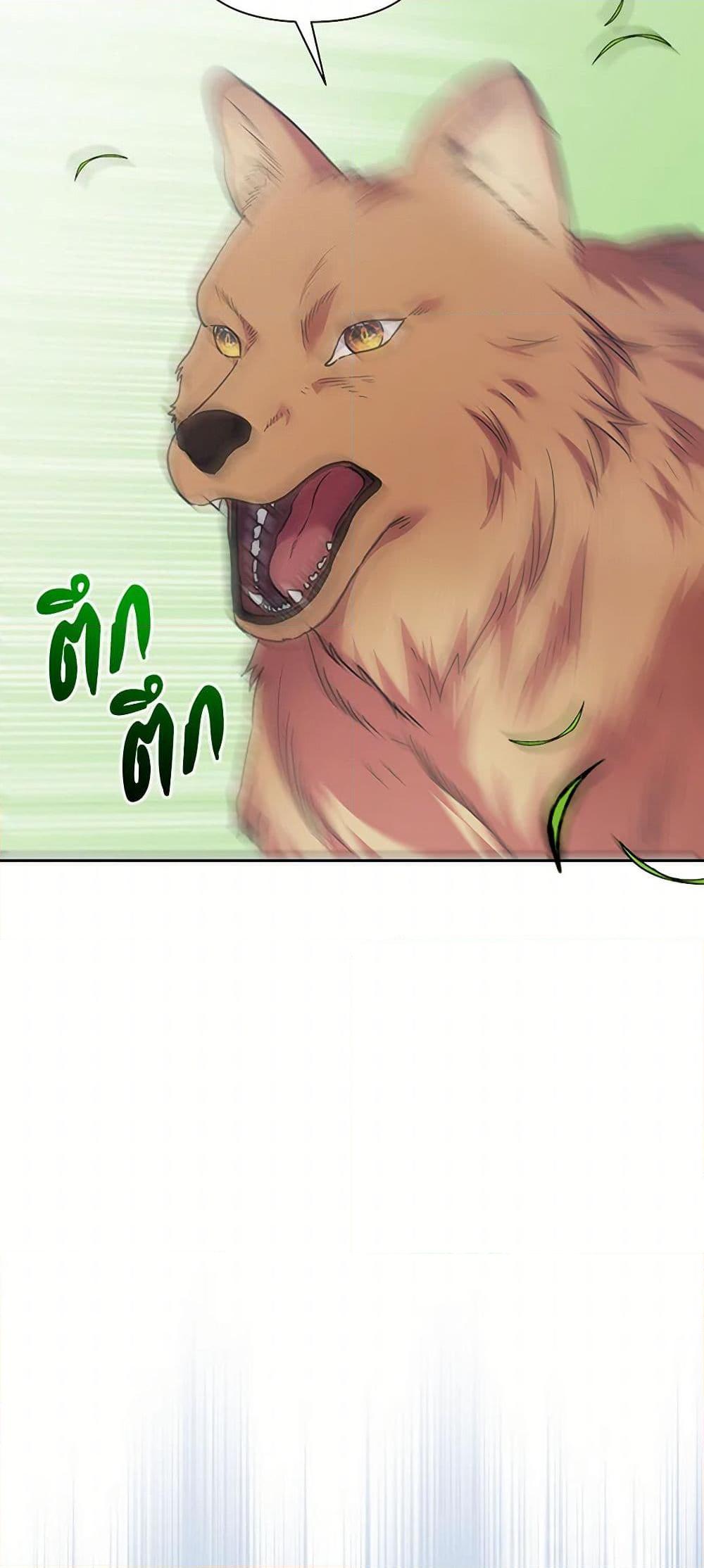 Manga-lc-com อ่านมังงะ อ่านการ์ตูน ออนไลน์ ฟรี Marigold ตอนที่ 1 2 3 4 5 6 7 8 9 10 11 12 13 14 ฟรี ไม่มีโฆษณา Manga-lc - อ่าน มังงะ อ่าน การ์ตูน ออนไลน์ อ่านมังงะ ฟรี