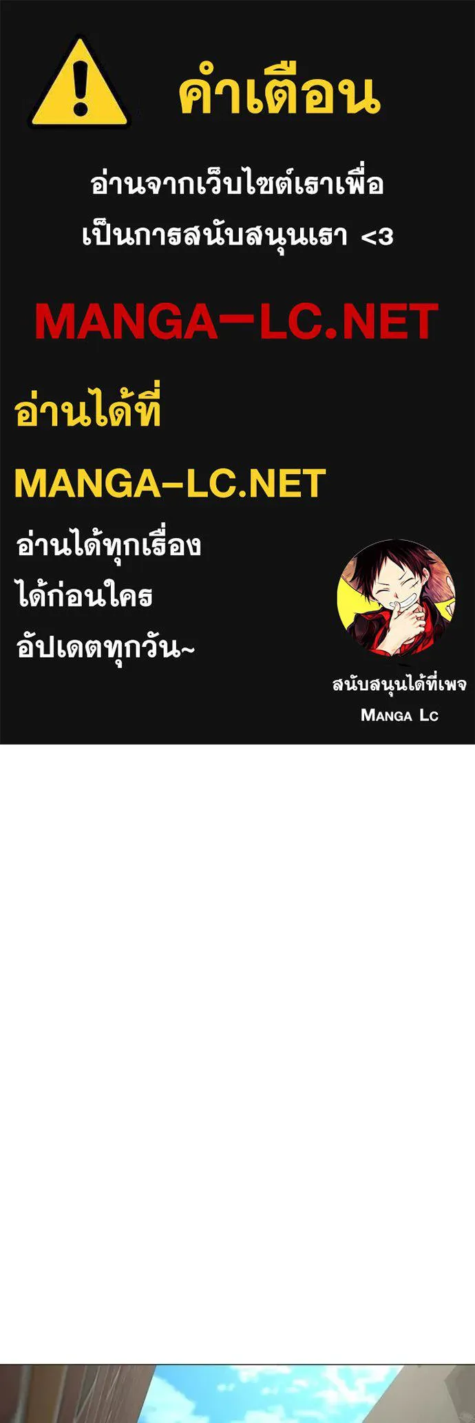 reality ตอนที่ 192 รูปที่ 1