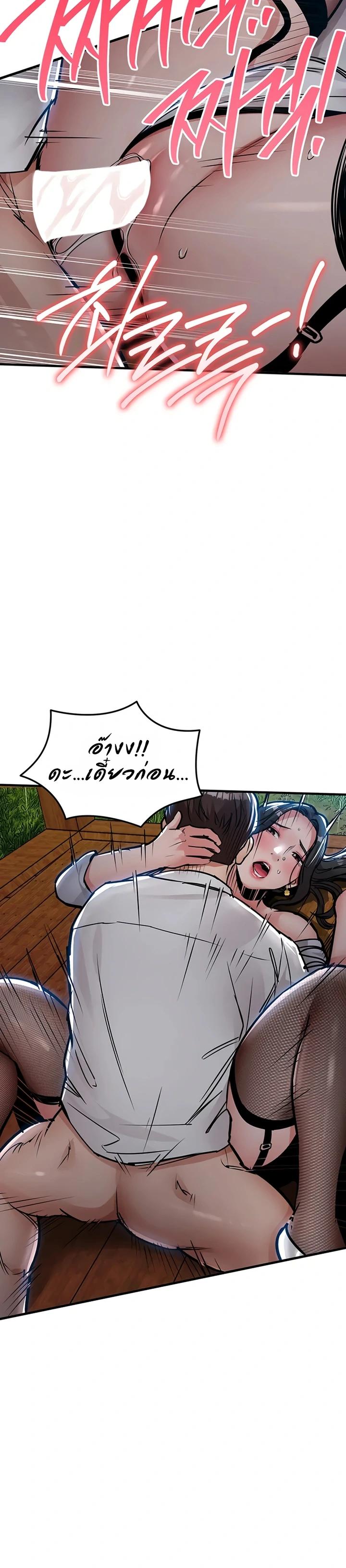 Doujin-Lc- อ่าน โดจิน มังฮวา เกาหลี ญี่ปุ่น จีน แปลไทย Glorious Homecoming ตอนที่ 1 2 3 4 5 6 7 8 9 10 11 12 13 14 ฟรี ไม่มีโฆษณา อ่าน โดจิน Manhwa เกาหลี ญี่ปุ่น จีน เรามีครบ คัดมาให้เน้นๆ โดจิน 18+ รับประกันความฟินโดย  Doujin Lc