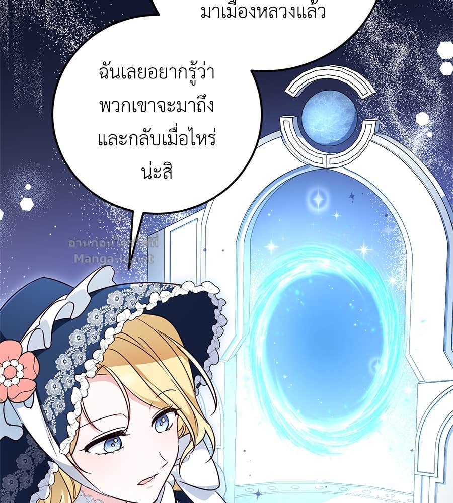 Doujin-Lc- อ่าน โดจิน มังฮวา เกาหลี ญี่ปุ่น จีน แปลไทย แกรนด์ดัชเชสล็อกมง ตอนที่ 1 2 3 4 5 6 7 8 9 10 11 12 13 14 ฟรี ไม่มีโฆษณา อ่าน โดจิน Manhwa เกาหลี ญี่ปุ่น จีน เรามีครบ คัดมาให้เน้นๆ โดจิน 18+ รับประกันความฟินโดย Doujin Lc