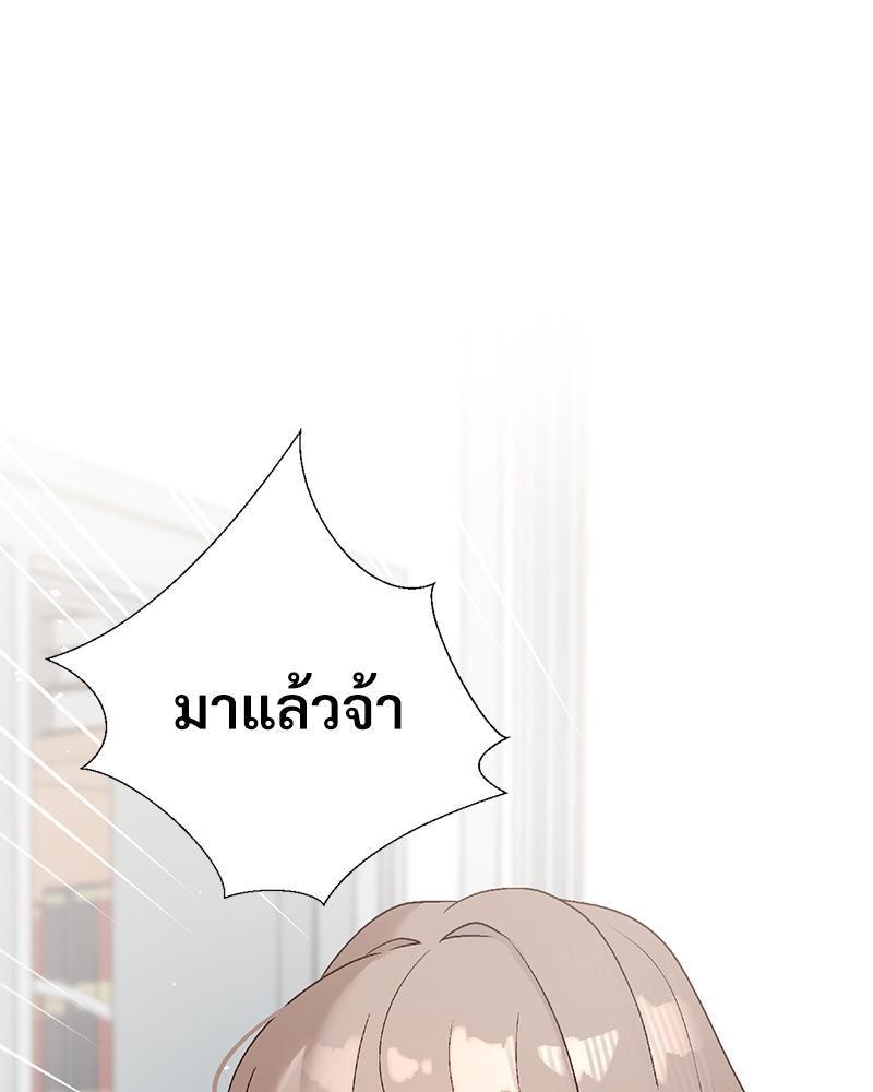 Doujin-Lc- อ่าน โดจิน มังฮวา เกาหลี ญี่ปุ่น จีน แปลไทย Family with Benefits ตอนที่ 1 2 3 4 5 6 7 8 9 10 11 12 13 14 ฟรี ไม่มีโฆษณา อ่าน โดจิน Manhwa เกาหลี ญี่ปุ่น จีน เรามีครบ คัดมาให้เน้นๆ โดจิน 18+ รับประกันความฟินโดย  Doujin Lc