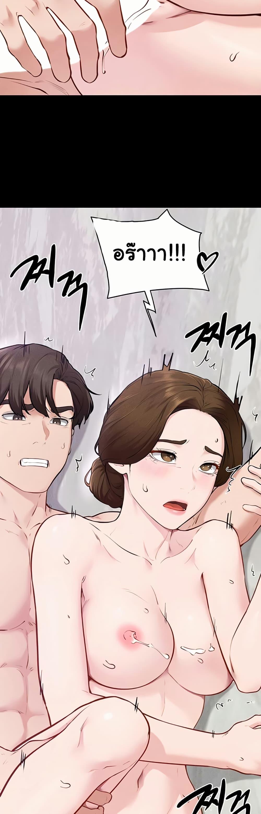 Doujin-Lc- อ่าน โดจิน มังฮวา เกาหลี ญี่ปุ่น จีน แปลไทย My New Family ตอนที่ 1 2 3 4 5 6 7 8 9 10 11 12 13 14 ฟรี ไม่มีโฆษณา อ่าน โดจิน Manhwa เกาหลี ญี่ปุ่น จีน เรามีครบ คัดมาให้เน้นๆ โดจิน 18+ รับประกันความฟินโดย  Doujin Lc
