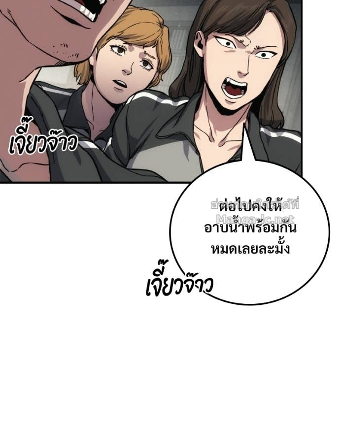 Doujin-Lc- อ่าน โดจิน มังฮวา เกาหลี ญี่ปุ่น จีน แปลไทย บอกมาค่าตัวเท่าไหร่ ตอนที่ 1 2 3 4 5 6 7 8 9 10 11 12 13 14 ฟรี ไม่มีโฆษณา อ่าน โดจิน Manhwa เกาหลี ญี่ปุ่น จีน เรามีครบ คัดมาให้เน้นๆ โดจิน 18+ รับประกันความฟินโดย Doujin Lc