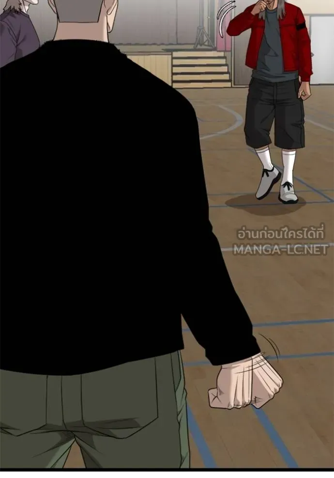 bad guy ตอนที่ 221 รูปที่ 69