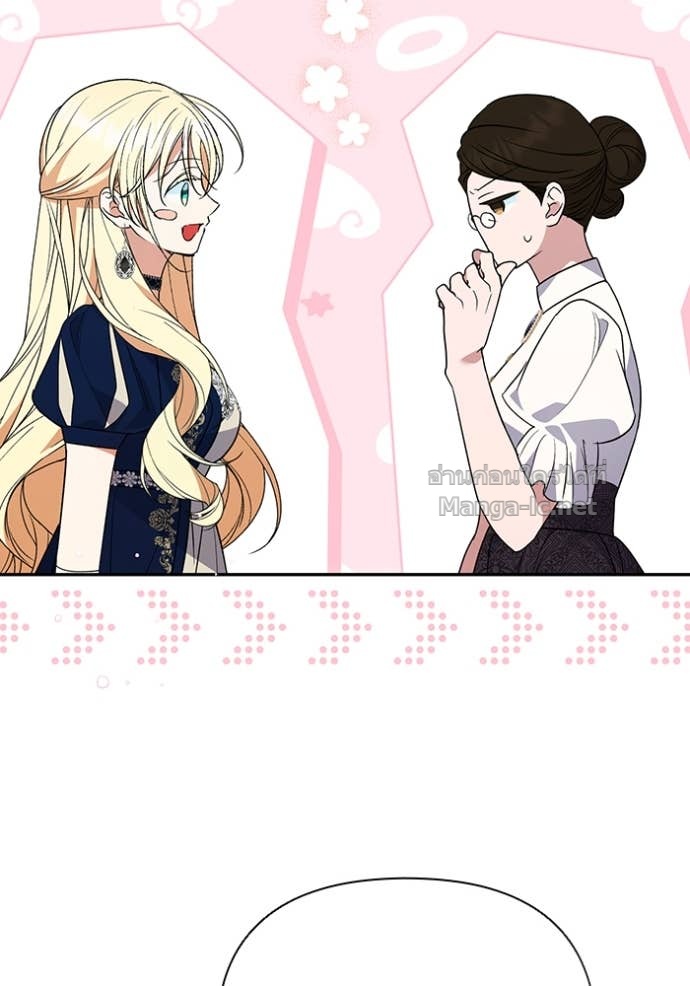 Doujin-Lc- อ่าน โดจิน มังฮวา เกาหลี ญี่ปุ่น จีน แปลไทย คิดว่าการบิดเบือนต้นฉบับ มันทำได้ง่าย ๆ หรือไง ตอนที่ 1 2 3 4 5 6 7 8 9 10 11 12 13 14 ฟรี ไม่มีโฆษณา อ่าน โดจิน Manhwa เกาหลี ญี่ปุ่น จีน เรามีครบ คัดมาให้เน้นๆ โดจิน 18+ รับประกันความฟินโดย Doujin Lc