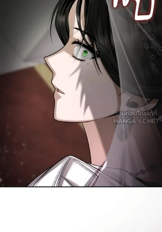 ชาตินี้น้องขอ ตอนที่ 157 รูปที่ 67