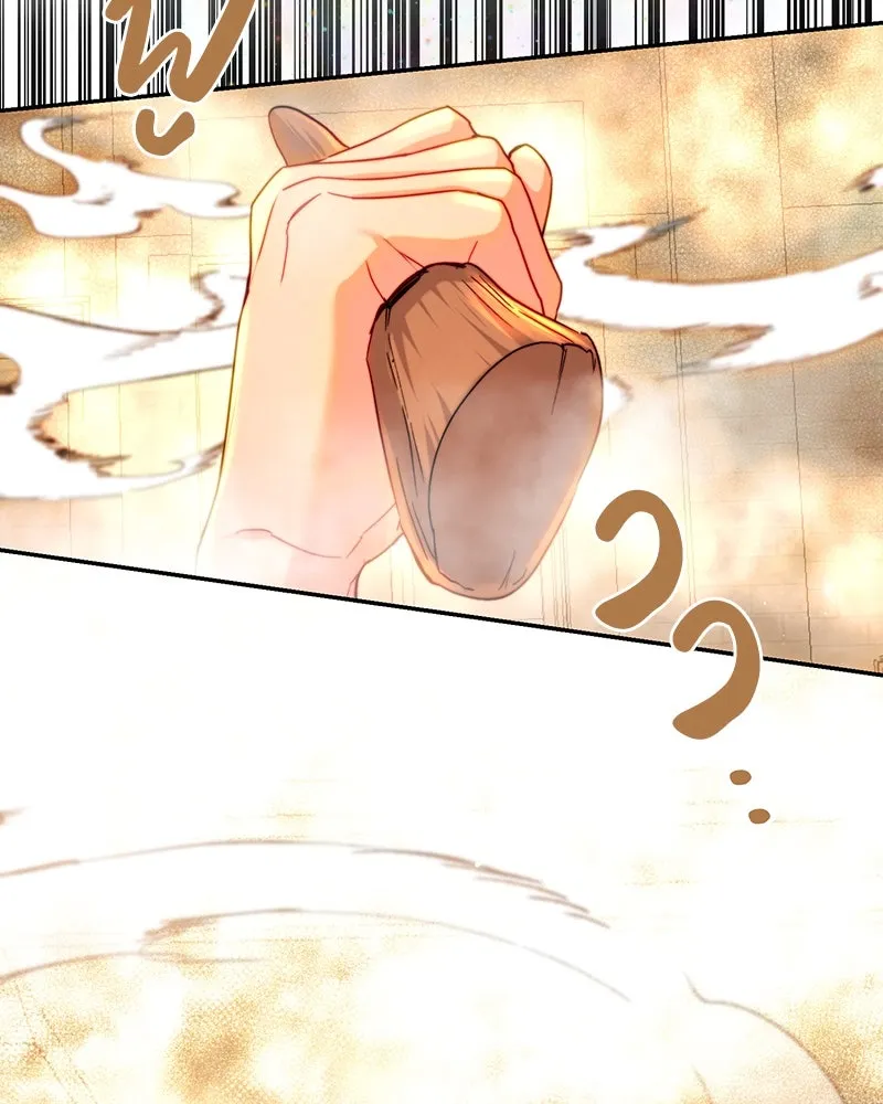 เจ้าหญิงคลั่งแห่งวังหลวง ตอนที่ 64 รูปที่ 122