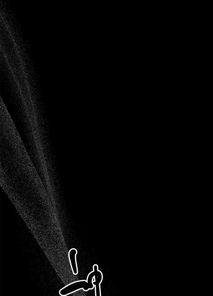 องค์ชายผู้อื้อฉาว ตอนที่ 104 รูปที่ 38