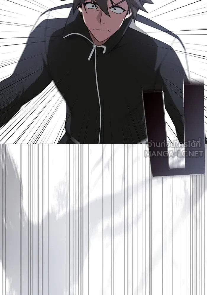 ผู้เล่นขั้นเทพแห่งหอคอยฝึกสอน ตอนที่ 198 รูปที่ 84