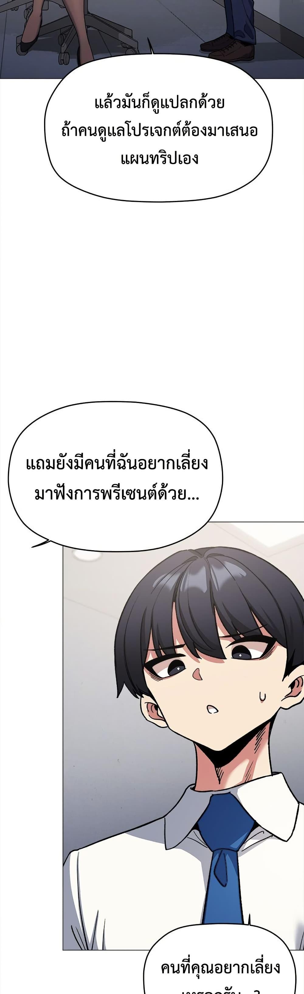 Doujin-Lc- อ่าน โดจิน มังฮวา เกาหลี ญี่ปุ่น จีน แปลไทย Stop Smoking ตอนที่ 1 2 3 4 5 6 7 8 9 10 11 12 13 14 ฟรี ไม่มีโฆษณา อ่าน โดจิน Manhwa เกาหลี ญี่ปุ่น จีน เรามีครบ คัดมาให้เน้นๆ โดจิน 18+ รับประกันความฟินโดย  Doujin Lc