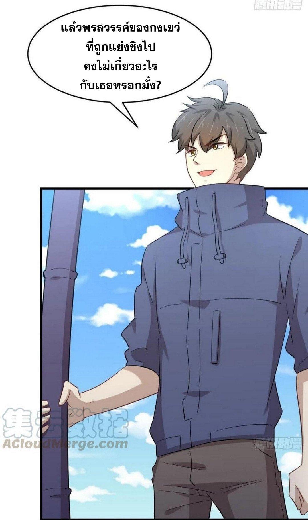 Manga-lc-com อ่านมังงะ อ่านการ์ตูน ออนไลน์ ฟรี Immortal Swordsman in the Reverse World ตอนที่ 1 2 3 4 5 6 7 8 9 10 11 12 13 14 ฟรี ไม่มีโฆษณา Manga-lc - อ่าน มังงะ อ่าน การ์ตูน ออนไลน์ อ่านมังงะ ฟรี