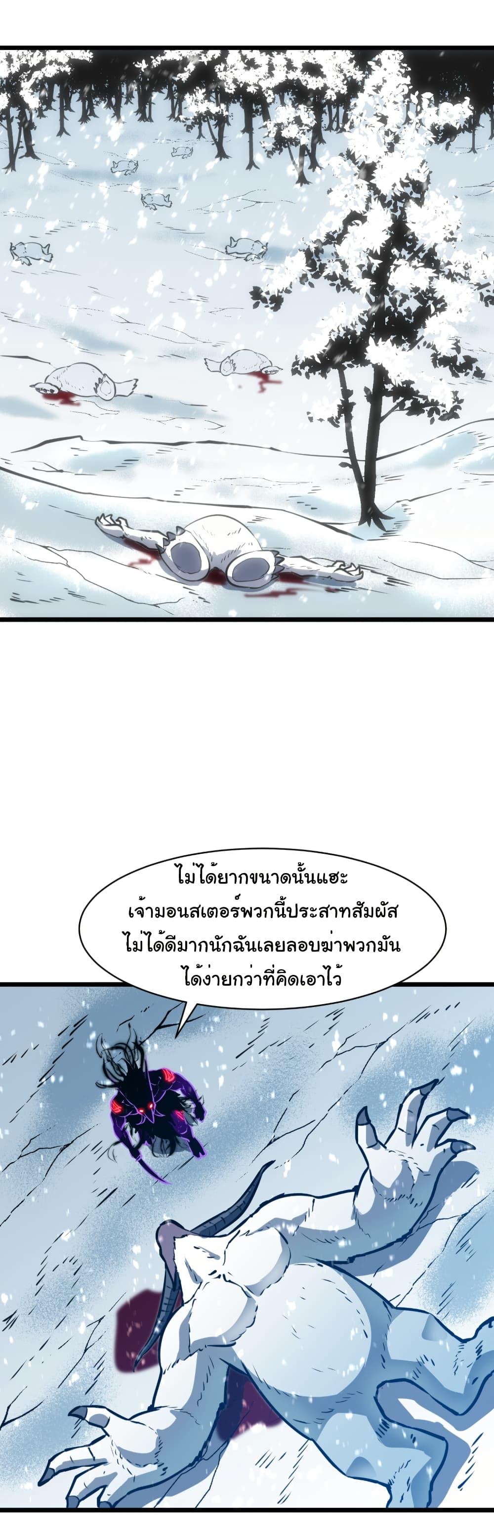 Manga-lc-com อ่านมังงะ อ่านการ์ตูน ออนไลน์ ฟรี Mirror Prepayment ตอนที่ 1 2 3 4 5 6 7 8 9 10 11 12 13 14 ฟรี ไม่มีโฆษณา Manga-lc - อ่าน มังงะ อ่าน การ์ตูน ออนไลน์ อ่านมังงะ ฟรี