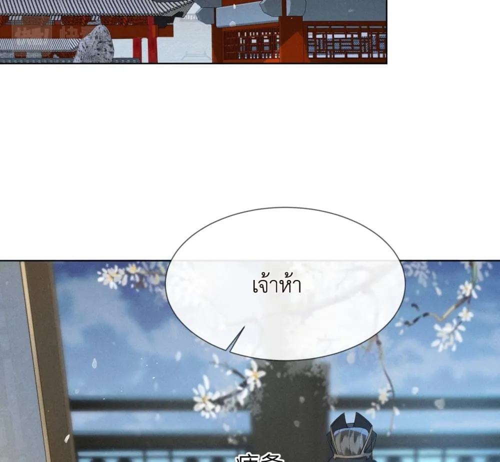 Manga-lc-com อ่านมังงะ อ่านการ์ตูน ออนไลน์ ฟรี The Arrogant Princess ตอนที่ 1 2 3 4 5 6 7 8 9 10 11 12 13 14 ฟรี ไม่มีโฆษณา Manga-lc - อ่าน มังงะ อ่าน การ์ตูน ออนไลน์ อ่านมังงะ ฟรี