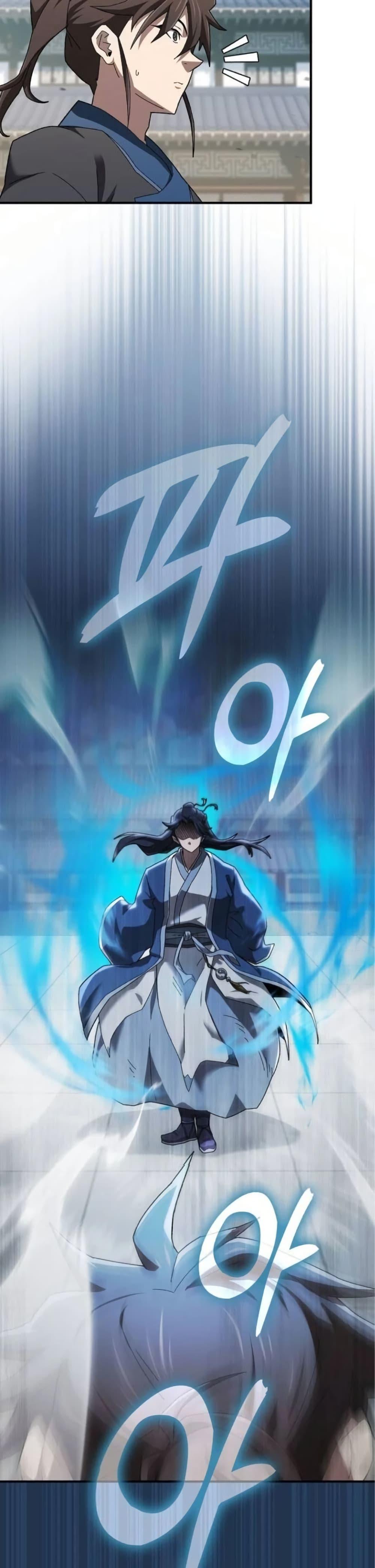 Manga-lc-com อ่านมังงะ อ่านการ์ตูน ออนไลน์ ฟรี Pay-to-Win Martial God ตอนที่ 1 2 3 4 5 6 7 8 9 10 11 12 13 14 ฟรี ไม่มีโฆษณา Manga-lc - อ่าน มังงะ อ่าน การ์ตูน ออนไลน์ อ่านมังงะ ฟรี