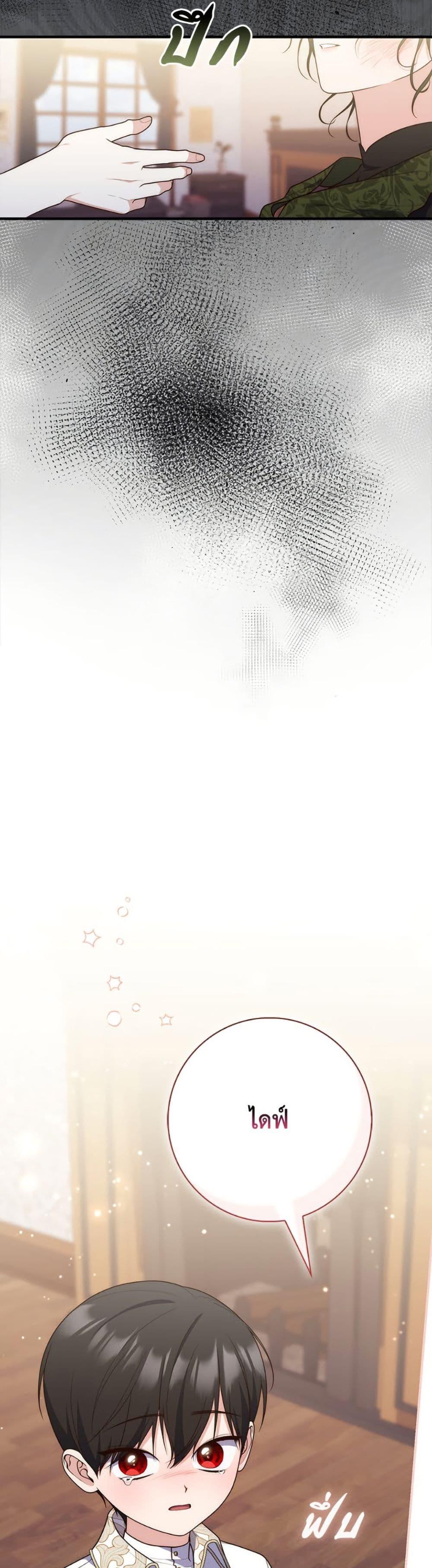 Manga-lc-com อ่านมังงะ อ่านการ์ตูน ออนไลน์ ฟรี Fortune-Telling Lady ตอนที่ 1 2 3 4 5 6 7 8 9 10 11 12 13 14 ฟรี ไม่มีโฆษณา Manga-lc - อ่าน มังงะ อ่าน การ์ตูน ออนไลน์ อ่านมังงะ ฟรี