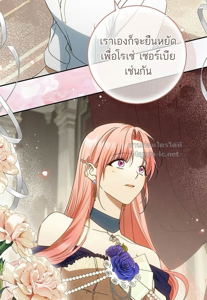 Doujin-Lc- อ่าน โดจิน มังฮวา เกาหลี ญี่ปุ่น จีน แปลไทย อยากได้ ก็เอาไป ตอนที่ 1 2 3 4 5 6 7 8 9 10 11 12 13 14 ฟรี ไม่มีโฆษณา อ่าน โดจิน Manhwa เกาหลี ญี่ปุ่น จีน เรามีครบ คัดมาให้เน้นๆ โดจิน 18+ รับประกันความฟินโดย Doujin Lc