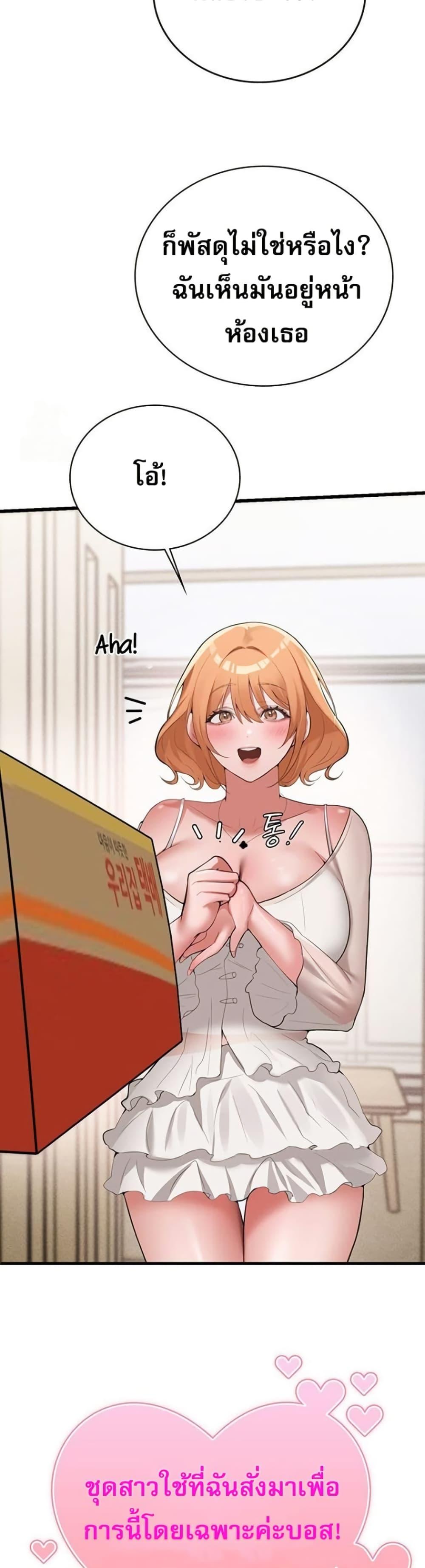 Doujin-Lc- อ่าน โดจิน มังฮวา เกาหลี ญี่ปุ่น จีน แปลไทย PC Cafe Goddess ตอนที่ 1 2 3 4 5 6 7 8 9 10 11 12 13 14 ฟรี ไม่มีโฆษณา อ่าน โดจิน Manhwa เกาหลี ญี่ปุ่น จีน เรามีครบ คัดมาให้เน้นๆ โดจิน 18+ รับประกันความฟินโดย  Doujin Lc