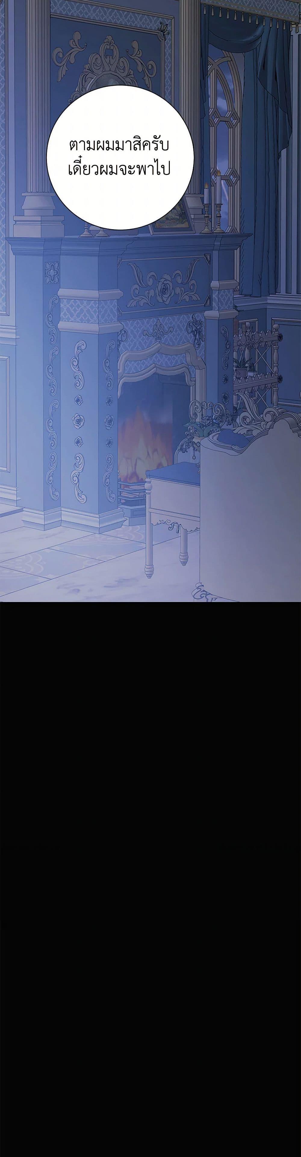 Manga-lc-com อ่านมังงะ อ่านการ์ตูน ออนไลน์ ฟรี The Princess’s Doll Shop ตอนที่ 1 2 3 4 5 6 7 8 9 10 11 12 13 14 ฟรี ไม่มีโฆษณา Manga-lc - อ่าน มังงะ อ่าน การ์ตูน ออนไลน์ อ่านมังงะ ฟรี