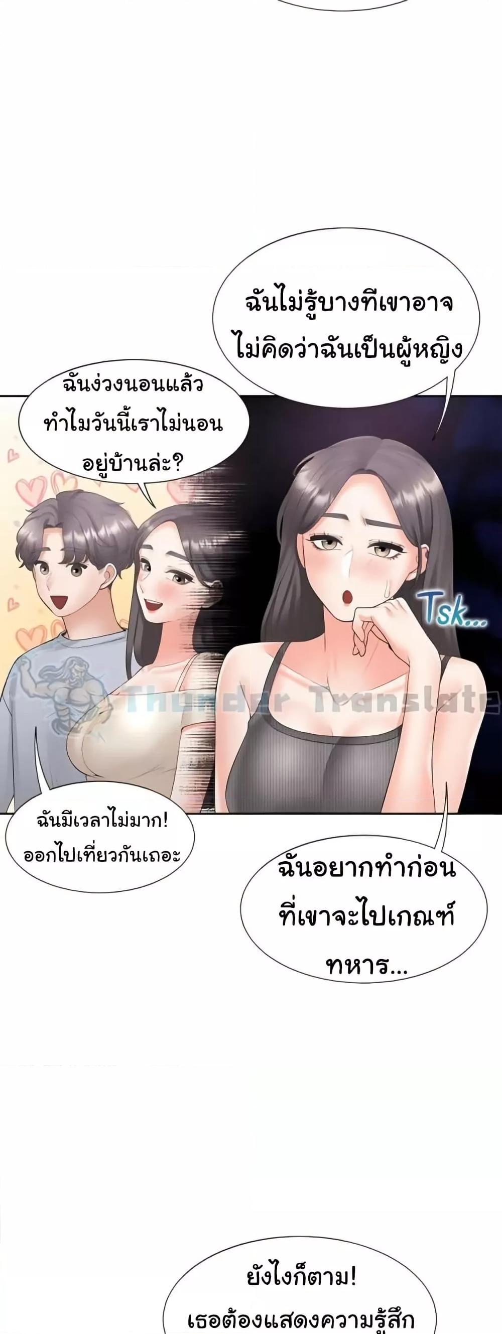 Doujin-Lc- อ่าน โดจิน มังฮวา เกาหลี ญี่ปุ่น จีน แปลไทย Bunk Beds ตอนที่ 1 2 3 4 5 6 7 8 9 10 11 12 13 14 ฟรี ไม่มีโฆษณา อ่าน โดจิน Manhwa เกาหลี ญี่ปุ่น จีน เรามีครบ คัดมาให้เน้นๆ โดจิน 18+ รับประกันความฟินโดย  Doujin Lc