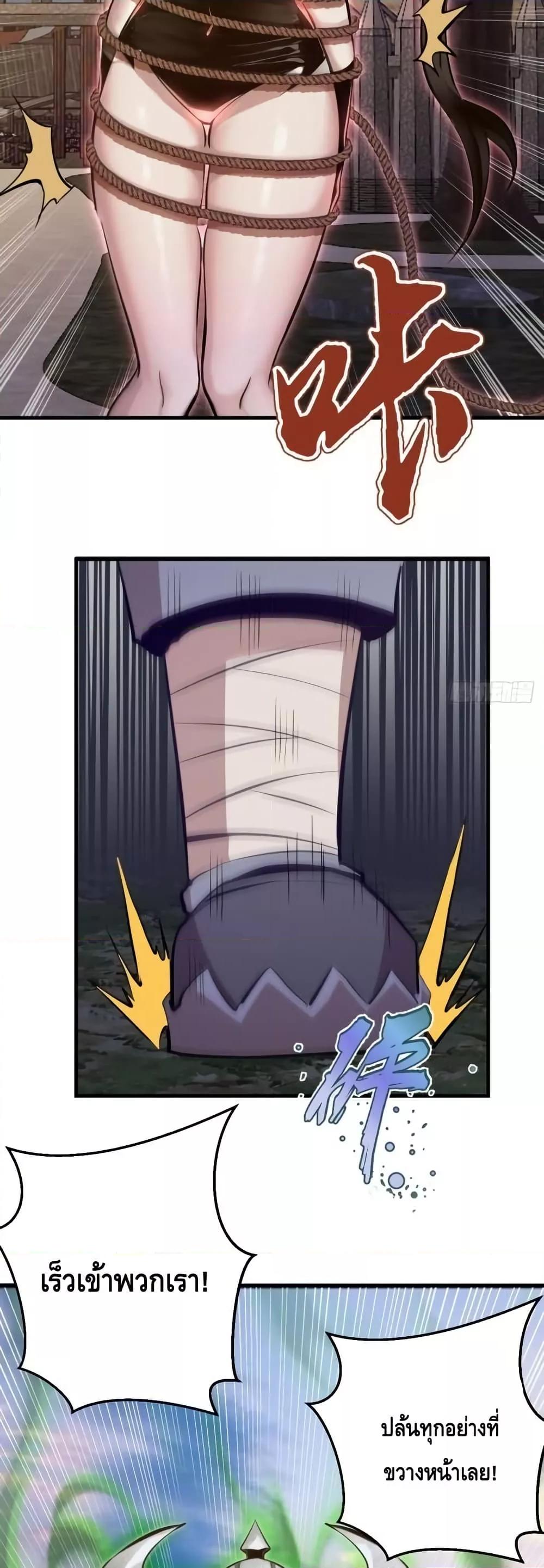 Manga-lc-com อ่านมังงะ อ่านการ์ตูน ออนไลน์ ฟรี IConquertheW ตอนที่ 1 2 3 4 5 6 7 8 9 10 11 12 13 14 ฟรี ไม่มีโฆษณา Manga-lc - อ่าน มังงะ อ่าน การ์ตูน ออนไลน์ อ่านมังงะ ฟรี