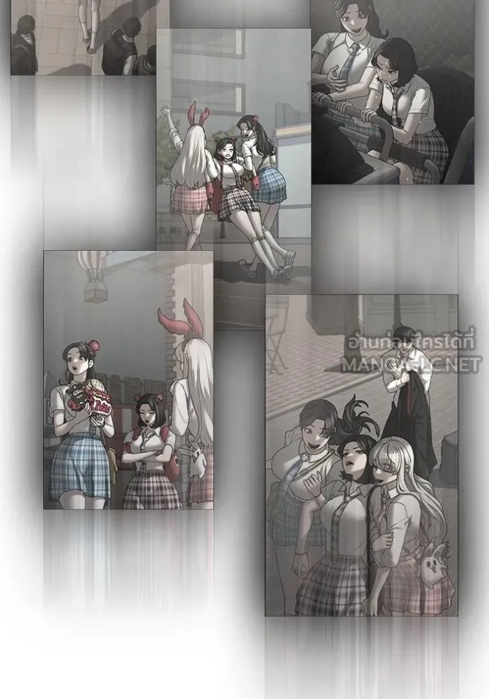 reality quest ตอนที่ 135 รูปที่ 198