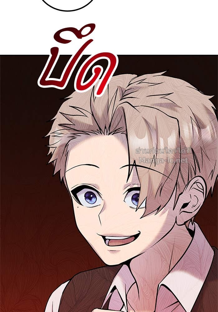 Doujin-Lc- อ่าน โดจิน มังฮวา เกาหลี ญี่ปุ่น จีน แปลไทย แกร่งเกินผู้กล้า แต่ซ่าไม่ได้ ตอนที่ 1 2 3 4 5 6 7 8 9 10 11 12 13 14 ฟรี ไม่มีโฆษณา อ่าน โดจิน Manhwa เกาหลี ญี่ปุ่น จีน เรามีครบ คัดมาให้เน้นๆ โดจิน 18+ รับประกันความฟินโดย Doujin Lc