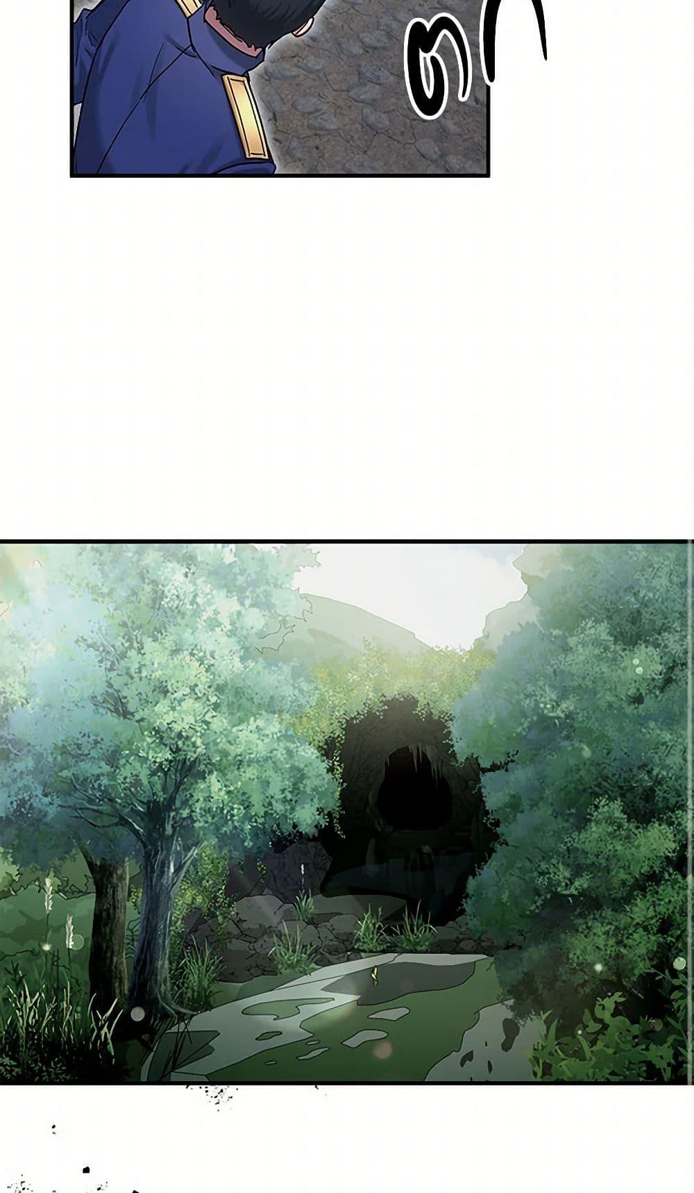 Manga-lc-com อ่านมังงะ อ่านการ์ตูน ออนไลน์ ฟรี Two Heirs ตอนที่ 1 2 3 4 5 6 7 8 9 10 11 12 13 14 ฟรี ไม่มีโฆษณา Manga-lc - อ่าน มังงะ อ่าน การ์ตูน ออนไลน์ อ่านมังงะ ฟรี