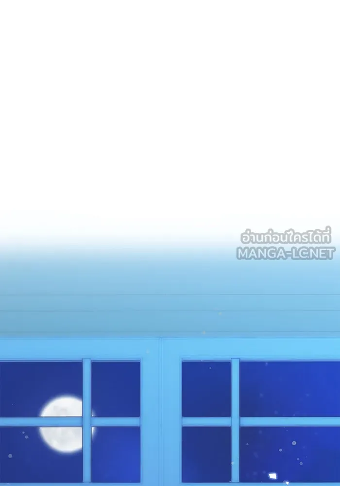 นางร้ายที่ไหนจะมีคุณธรรม ตอนที่ 1 รูปที่ 123