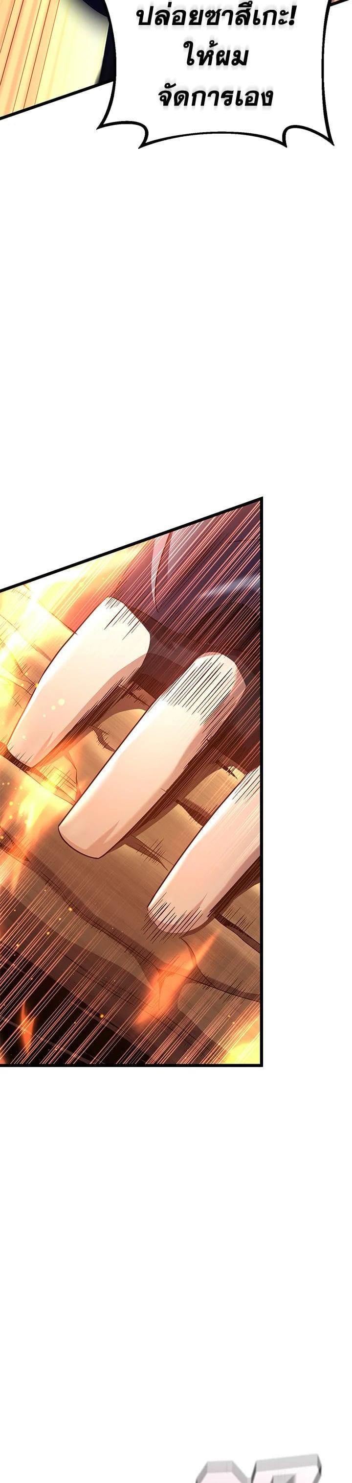 Manga-lc-com อ่านมังงะ อ่านการ์ตูน ออนไลน์ ฟรี Arcane Sniper ตอนที่ 1 2 3 4 5 6 7 8 9 10 11 12 13 14 ฟรี ไม่มีโฆษณา Manga-lc - อ่าน มังงะ อ่าน การ์ตูน ออนไลน์ อ่านมังงะ ฟรี