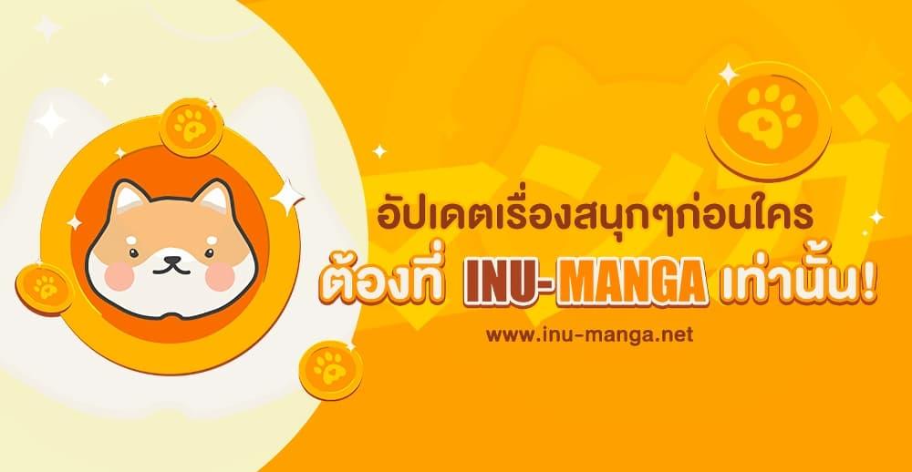 Manga-lc-com อ่านมังงะ อ่านการ์ตูน ออนไลน์ ฟรี An Extra Stole the Male Leads ตอนที่ 1 2 3 4 5 6 7 8 9 10 11 12 13 14 ฟรี ไม่มีโฆษณา Manga-lc - อ่าน มังงะ อ่าน การ์ตูน ออนไลน์ อ่านมังงะ ฟรี
