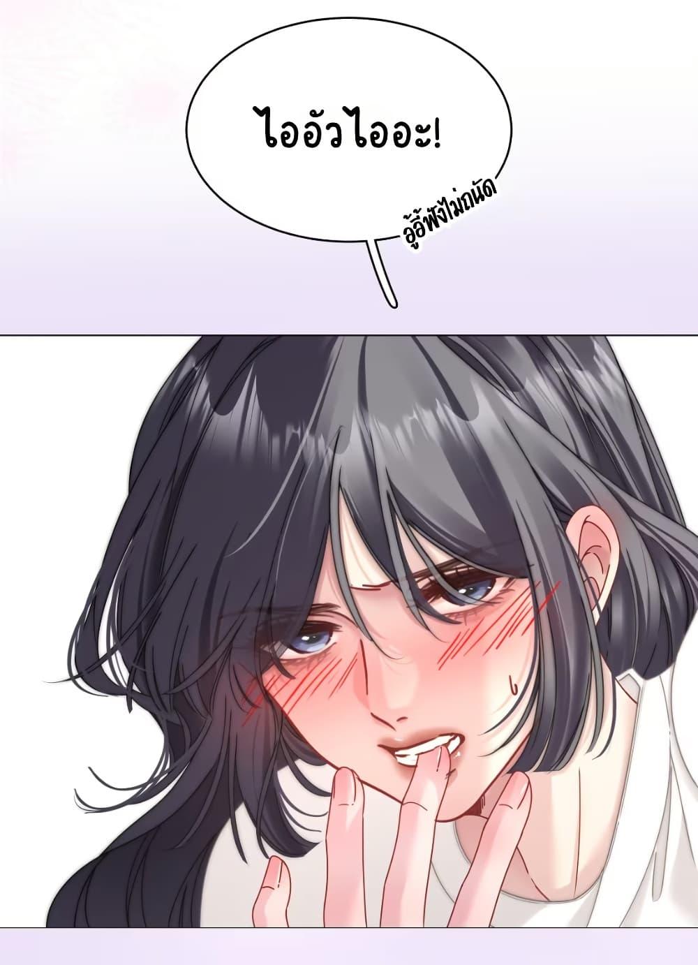 Manga-lc-com อ่านมังงะ อ่านการ์ตูน ออนไลน์ ฟรี No Kissing Tonight ตอนที่ 1 2 3 4 5 6 7 8 9 10 11 12 13 14 ฟรี ไม่มีโฆษณา Manga-lc - อ่าน มังงะ อ่าน การ์ตูน ออนไลน์ อ่านมังงะ ฟรี