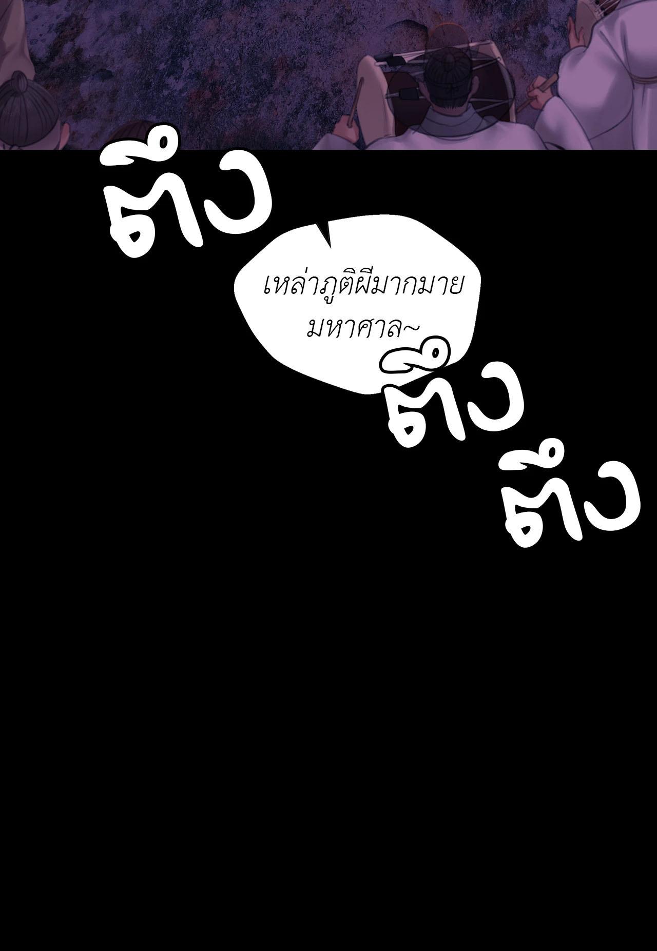 Doujin-Lc- อ่าน โดจิน มังฮวา เกาหลี ญี่ปุ่น จีน แปลไทย MADAM ตอนที่ 1 2 3 4 5 6 7 8 9 10 11 12 13 14 ฟรี ไม่มีโฆษณา อ่าน โดจิน Manhwa เกาหลี ญี่ปุ่น จีน เรามีครบ คัดมาให้เน้นๆ โดจิน 18+ รับประกันความฟินโดย  Doujin Lc