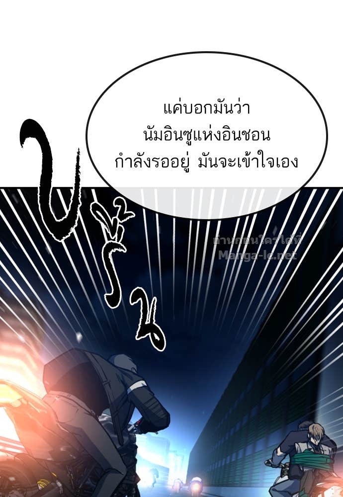 Doujin-Lc- อ่าน โดจิน มังฮวา เกาหลี ญี่ปุ่น จีน แปลไทย HECTOPASCAL ตอนที่ 1 2 3 4 5 6 7 8 9 10 11 12 13 14 ฟรี ไม่มีโฆษณา อ่าน โดจิน Manhwa เกาหลี ญี่ปุ่น จีน เรามีครบ คัดมาให้เน้นๆ โดจิน 18+ รับประกันความฟินโดย Doujin Lc