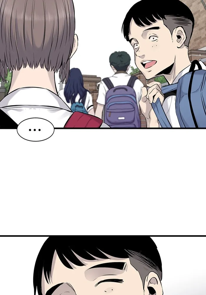 มีนา เกิดมาล่า ตอนที่ 3 รูปที่ 59