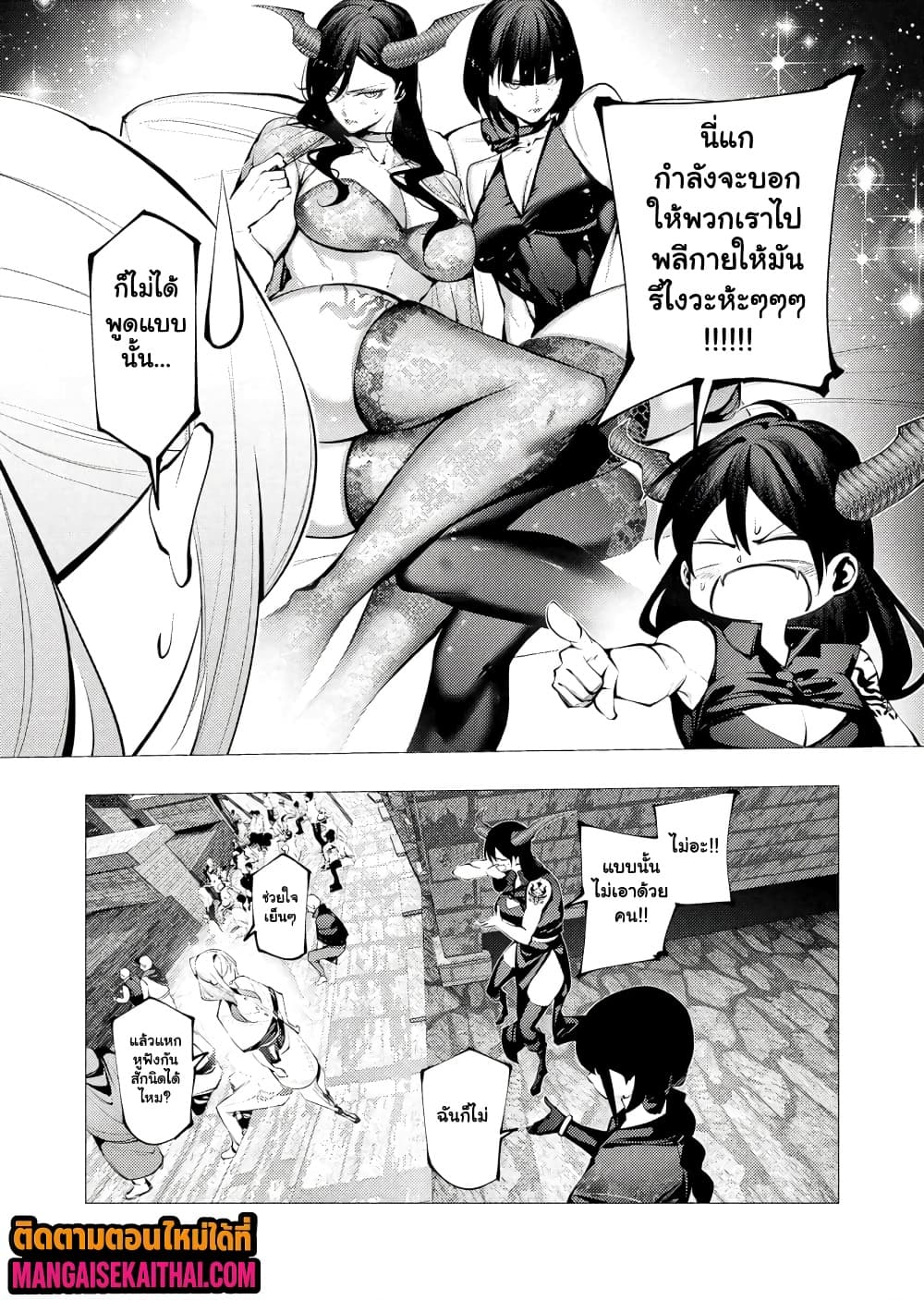Manga-lc-com อ่านมังงะ อ่านการ์ตูน ออนไลน์ ฟรี The Serial Killer Is Reincarnated Into the Another World. ตอนที่ 1 2 3 4 5 6 7 8 9 10 11 12 13 14 ฟรี ไม่มีโฆษณา Manga-lc - อ่าน มังงะ อ่าน การ์ตูน ออนไลน์ อ่านมังงะ ฟรี