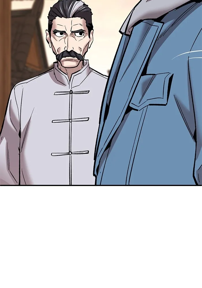 ยอดคนเลเวลทะลุ ตอนที่ 39 วิทยายุทธ์ (4) รูปที่ 182