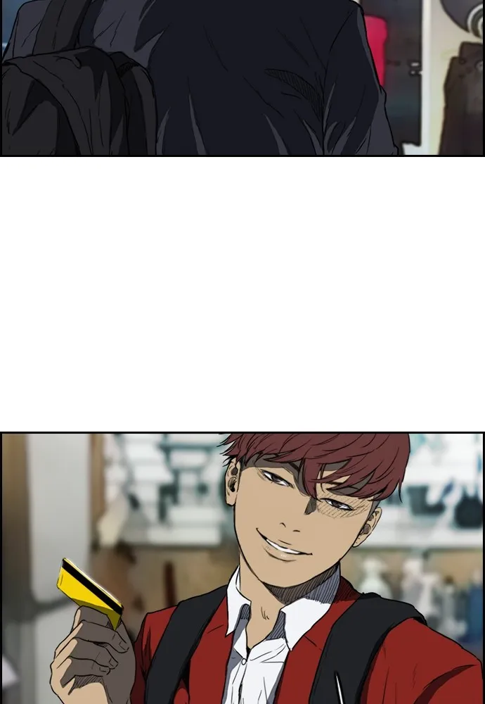 ปั่นสู้ฝันbrWind Breaker ตอนที่ 67 รูปที่ 65