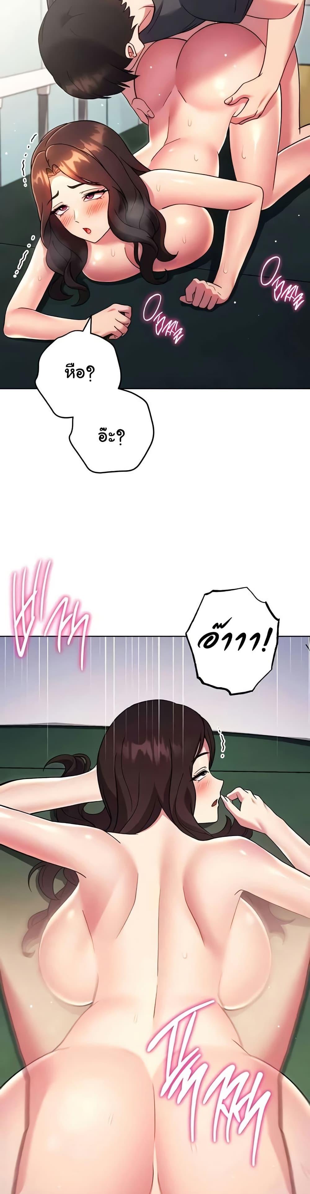 Doujin-Lc- อ่าน โดจิน มังฮวา เกาหลี ญี่ปุ่น จีน แปลไทย Love Choice ตอนที่ 1 2 3 4 5 6 7 8 9 10 11 12 13 14 ฟรี ไม่มีโฆษณา อ่าน โดจิน Manhwa เกาหลี ญี่ปุ่น จีน เรามีครบ คัดมาให้เน้นๆ โดจิน 18+ รับประกันความฟินโดย  Doujin Lc