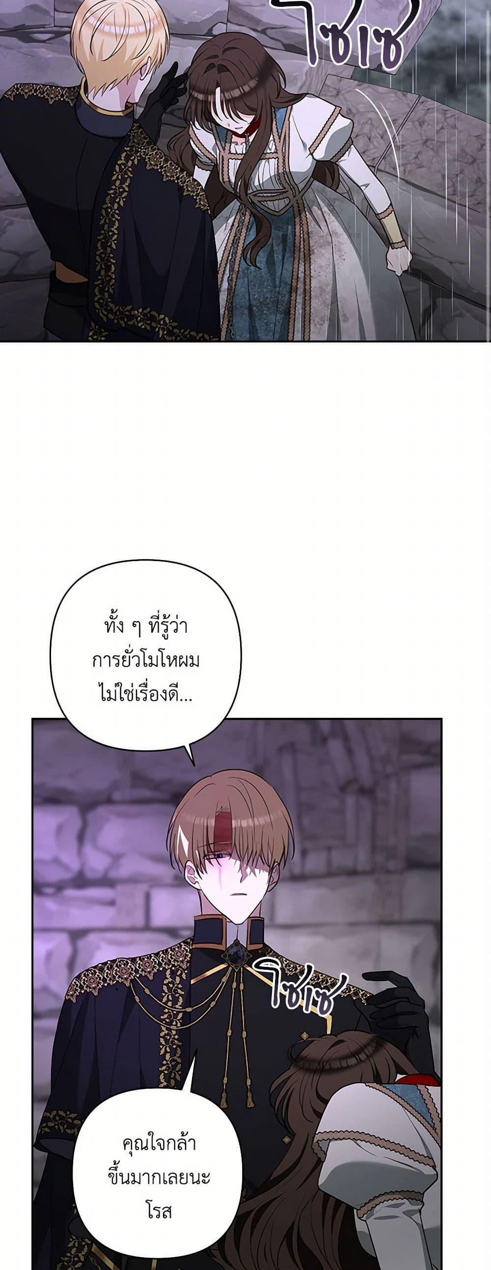 Manga-lc-com อ่านมังงะ อ่านการ์ตูน ออนไลน์ ฟรี Two Names of Night ตอนที่ 1 2 3 4 5 6 7 8 9 10 11 12 13 14 ฟรี ไม่มีโฆษณา Manga-lc - อ่าน มังงะ อ่าน การ์ตูน ออนไลน์ อ่านมังงะ ฟรี