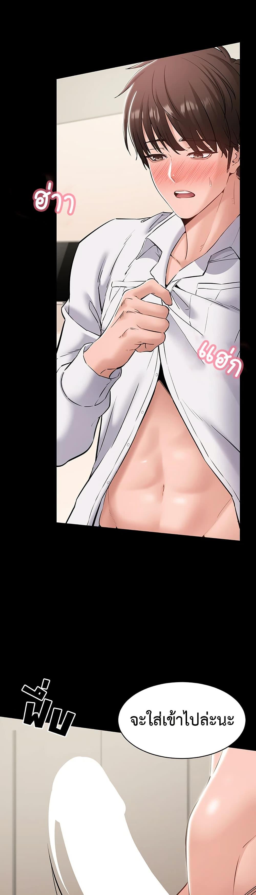 Doujin-Lc- อ่าน โดจิน มังฮวา เกาหลี ญี่ปุ่น จีน แปลไทย Quiet Worker ตอนที่ 1 2 3 4 5 6 7 8 9 10 11 12 13 14 ฟรี ไม่มีโฆษณา อ่าน โดจิน Manhwa เกาหลี ญี่ปุ่น จีน เรามีครบ คัดมาให้เน้นๆ โดจิน 18+ รับประกันความฟินโดย  Doujin Lc
